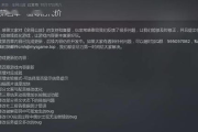 456电影网亚洲视频资源一站式观看体验-优质内容与便捷服务解析