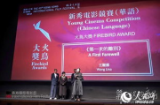 火鸟电影网，免费追剧的优选平台-观影指南与技巧解析