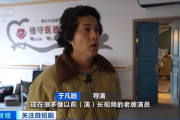 《妈妈我不疼》：一部触动心灵的念念短剧，免费观看指南