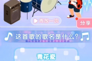 大步向钱手机游戏下载与安装指南-轻松掌握游戏技巧