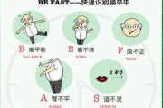 徐锦江与李丽珍：回顾经典电影搭档的银屏瞬间