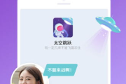 手机QQ游戏大厅2014,社交娱乐新体验-游戏优化策略解析