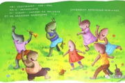 熊出没大电影,儿童动画娱乐-成功要素解析