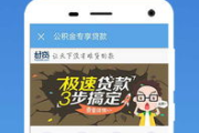 海鱼儿电影网app下载与使用指南-快速观看高清影视