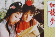 经典古言小说推荐，不容错过的情感史诗-深度解析与品鉴