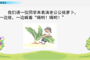 三只小猪的故事解析-勇敢与智慧的象征-现实生活中的应用