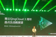 7x7x7x7x8：揭秘黄全场免费背后的真相