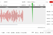 声音处理软件,提升音频质量的关键工具-功能与应用解析