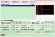 视频剪切软件，功能与选择指南-提升视频编辑效率