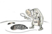 《斗罗大陆》动画全集免费看！版权争议背后，谁是最大赢家？