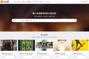 影视解说文案怎么写？打造吸引观众的解说技巧