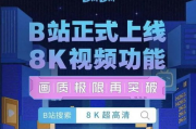 《沉默的羔羊2》：高清画质下的惊悚盛宴