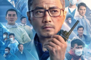 家庭电影之夜，电影选择指南-打造难忘观影体验