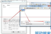 专业作图软件,提升创意设计效率-功能与技巧解析