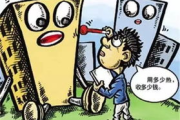 如何回应闺蜜关于她老公的私密话题-保持尊重与支持