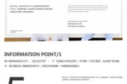 才一根手指头就喊疼，究竟隐藏着怎样的心理奥秘？