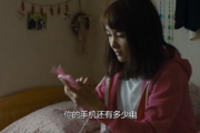 《处处吻》动漫未删减版：探索爱情的多面性与深度