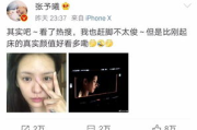 揽尽天下美人风-美学修养与审美实践指南
