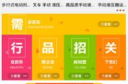 影视传媒行业：数字时代的变革与挑战