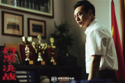 电影演员表的作用与构成要素-全面解析与应用