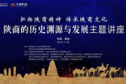红色影视片,传承革命精神-SEO优化策略解析