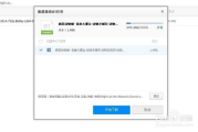 高清视频在线观看技巧，免费资源解析与优化体验-观看指南