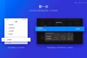 在线电视软件功能解析与选择指南