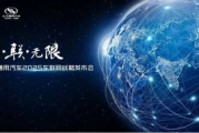 《复仇者联盟2：奥创纪元》在线观看全攻略，2025年的高清体验
