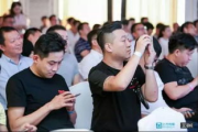 手机棋牌游戏开发费用解析-成本构成与影响因素
