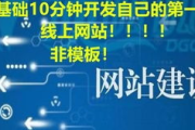 探索光影魔术：影视专业课程的魅力与深度