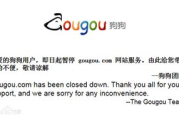 迅雷官网下载完整指南-快速获取最新版下载软件