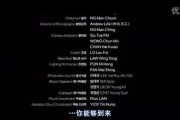 【电影解析】《野花》：探寻人性深处的自由与束缚