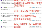 【深度解析】“兰姨不敢发出一点声音怕吵醒风”背后的情感密码