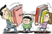 《流水迢迢》电视剧：免费观看攻略与剧情解析
