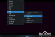 百度影音播放器,多格式支持-高效播放解决方案解析