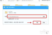 软件卸载错误后的恢复策略-数据与系统修复指南