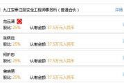 四季电影网观影指南-安全与体验的双重保障