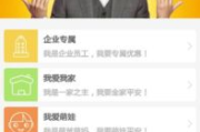 奶牛福利App结合色多多导入功能-提升养殖管理效率