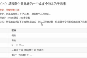 错爱，情感迷失的困境-原因分析与解决之道