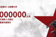 【2025年追剧神器】蜂鸟追剧免费下载攻略，告别剧荒烦恼！