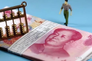 女邻居相处之道-和谐邻里关系技巧解析