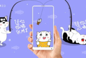 喵趣漫画，创意无限-探索最受欢迎的漫画平台