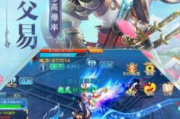 神兵玄奇游戏手机版,掌上江湖新篇章-游戏特色与优化策略解析