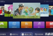 今日影视TV盒子版：改变家庭娱乐方式的革命性选择？
