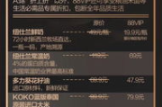 深入解析vip1280电影网-高清电影在线观看新体验