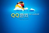手机QQ游戏大厅老版特点与优势-怀旧体验指南