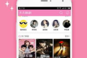 2025年韩剧热潮再起：韩剧网韩剧TV最新韩剧在线观看指南
