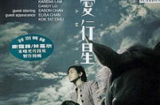 那些岁月里的声音：细数2025年最流行的经典老歌100首