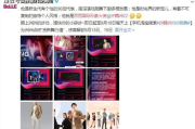 免费观看全集电视剧：如何在2025年合法追剧？