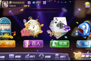 最新正版手机电玩游戏，享受极致娱乐体验-选择与获取指南